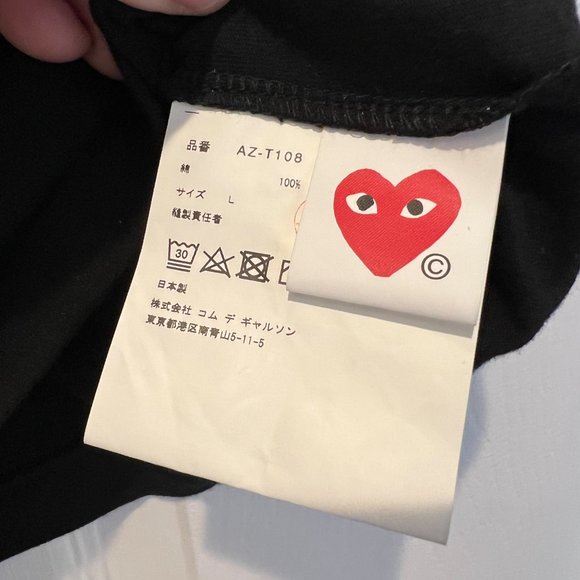 Comme des Garcons Men's Black Cotton Jersey Heart T-Shirt - Picture 7 of 10